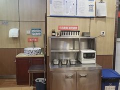 -庆丰包子铺(金沟河桥店)