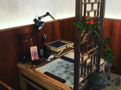 -悟饮门市景店