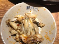 -老天桥蛙炉火锅(姑苏总店)
