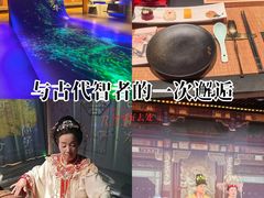 -金陵梦华·宫宴(南京首店)