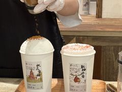 -李山山茶事(景枫店)