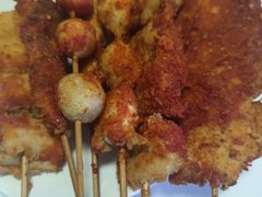 -庞记炸串