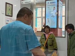 -东日国际动物医院·CT·心脏专科(桃源分院)