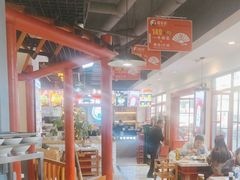 -蛙一刀·麻椒鱼火锅(金仙桥店)