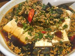 皮蛋豆腐-95号酱骨·一块豆腐(展春园西路店)