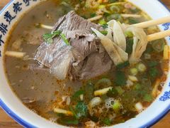 -清真马杰山牛肉汤馆