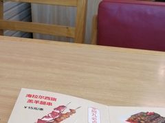 -阿九笨鸡蛋手擀面(总店)