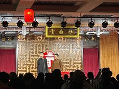 -青曲社相声(易俗街区店)