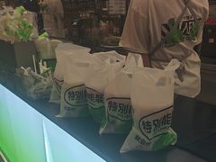 -Yes Lemon就是柠·手打柠檬茶(油坊桥店)