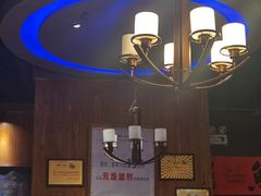 -伟大航路烤鱼(迅驰广场店)