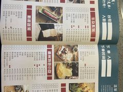 -非遗•老字号•阿彬牛肉火锅(广济桥店)