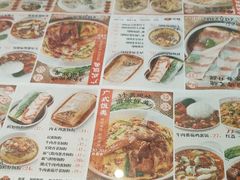 -红荔村肠粉(燕南店)