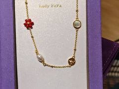 -LADY FAFA(巨鹿路陕西南路路口店)