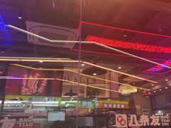 -八条友鲜货烧烤·脆皮烤鱼(石岩旗舰店)