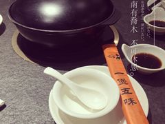 -煲宫猪肚鸡(昆山金鹰国际购物中心店)
