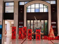 -红燕阁·精品琼菜·粤式早茶·囍宴(红燕堂酒店)