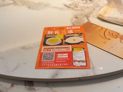 -聚福宝合苑食府(南头镇店)