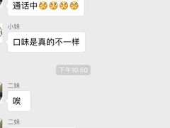 -范记饼屋(金禾湾店)