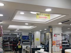 -通利琴行(尖沙咀旗舰店)