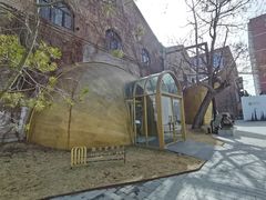-北化机爱工场文化科技融合产业园