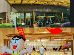 -上海神旺大酒店