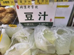 -牛街清顺斋小吃(牛街东里小区一区店)