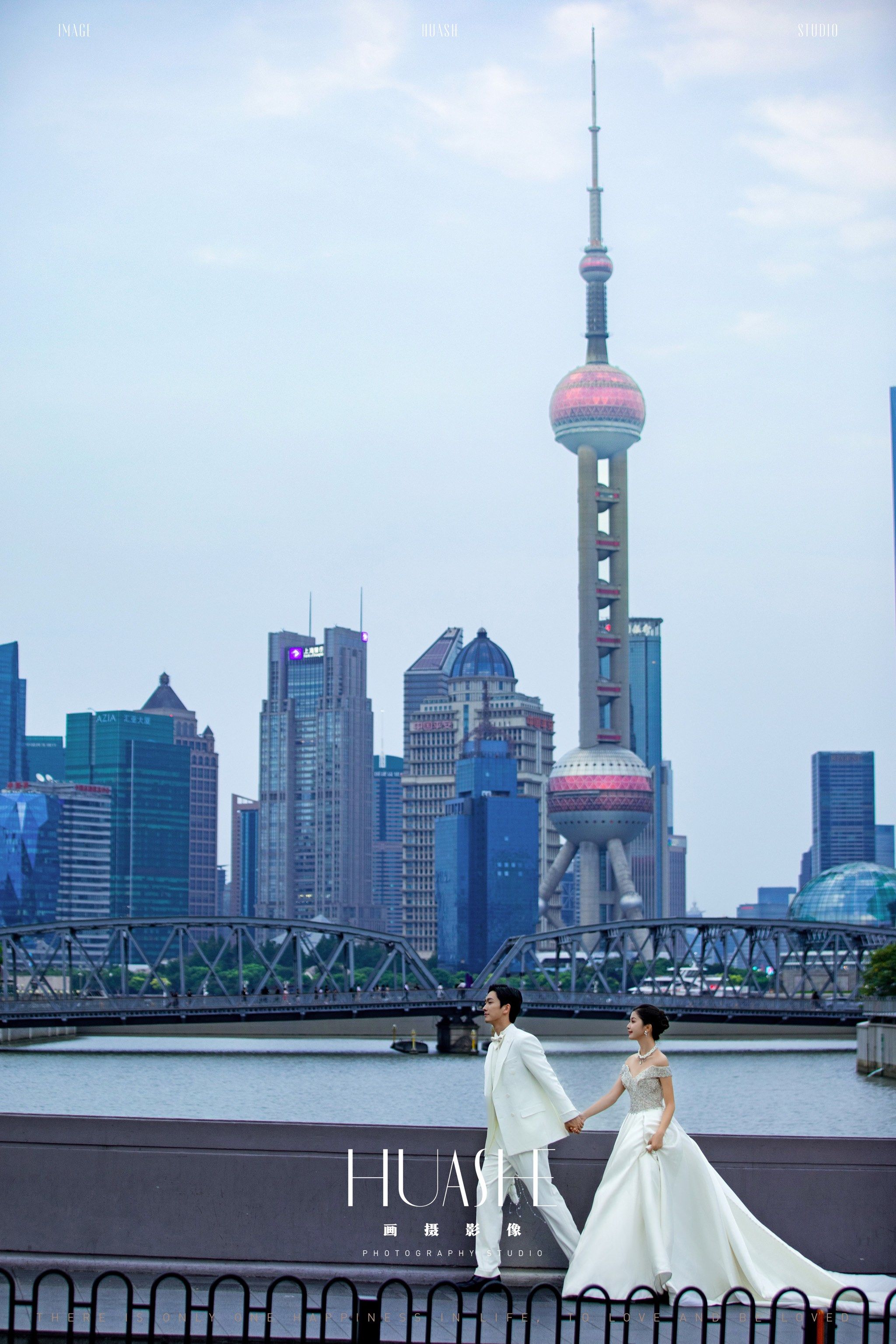 上海外滩婚纱照