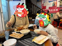 -凌记
