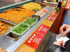 -丁家坡洋芋·观音桥好吃街A区(全国总店)