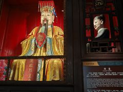 -成都武侯祠博物馆