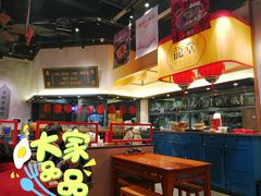 大堂-龍堂蟹黄小笼包(万家丽店)
