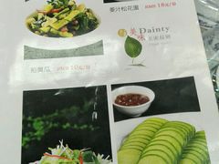 -红宾酒楼(百姓家宴店)