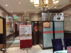 -正阳春烤鸭(华捷道店)