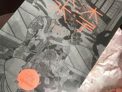 -木子木水日式烫面包(中盛店)