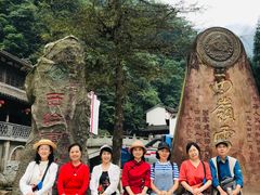-西岭雪山大飞水景区