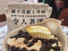 -堂屋糖水店(愚园店)