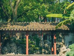-豫园