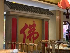-一盏明灯全素斋(殊像寺店)