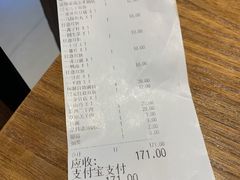 账单-呷哺呷哺(万达新世界店)