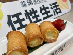-蔡澜点心·粤菜(丽泽天街店)