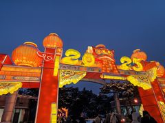 -长春市南湖公园