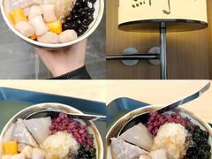 -鲜芋仙(高新益田假日里店)