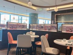 -添好运(武商MALL店)