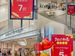 -凯德广场(金牛店)