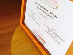 -Let’s Relax Spa(MBK)