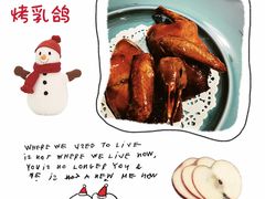 -陶陶居·雅园(凯华国际店)