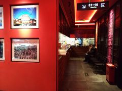 -绿茶餐厅(蓝色港湾店)