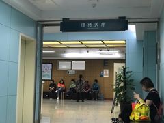 -中南大学湘雅医院