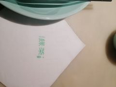 -绿茶餐厅(广州天河城店)