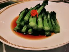 -金轩中餐厅 Jin Xuan(浦东丽思卡尔顿酒店)